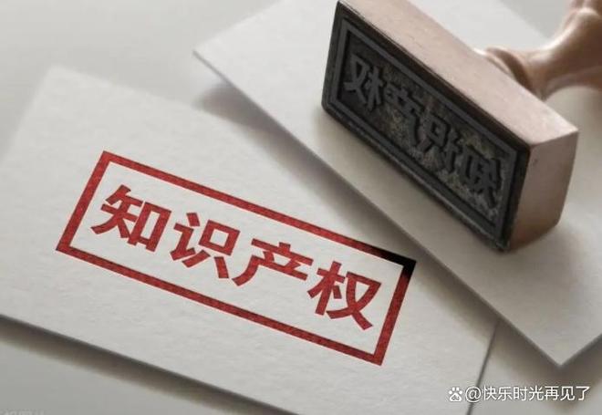 黄子韬跨界卫生巾行业 一场关于创新、责任与知识产权的突围战