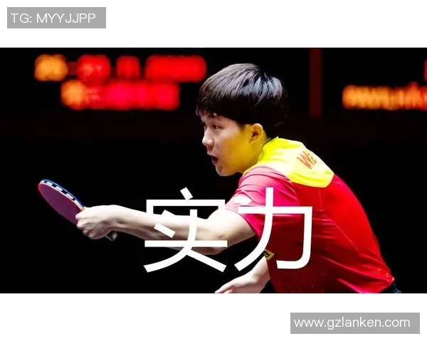 广州乒乓球队以98分稳居杯赛积分榜首位展现强劲实力