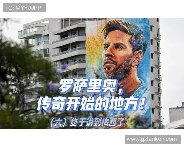 古代足球明星的传奇故事与将帅服的文化传承探讨