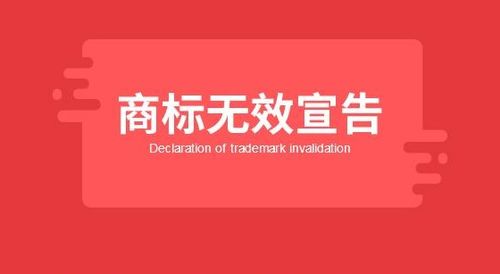 子腊贡米争议 一家独享还是地理标志产业的可持续发展？